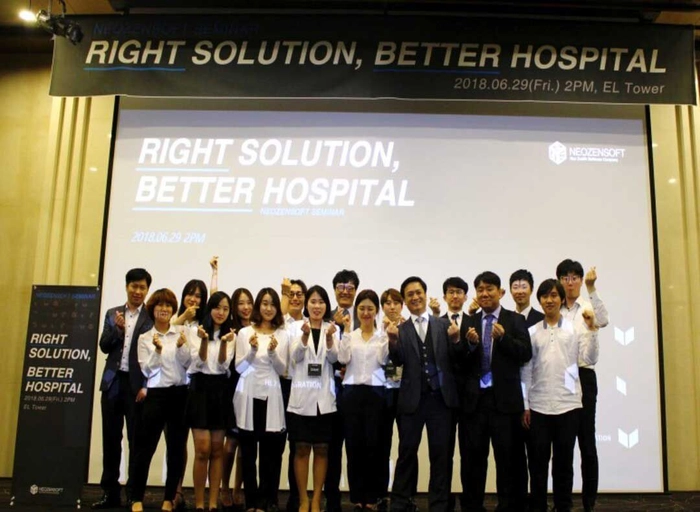 네오젠소프트-헬스케어솔루션 .NET 개발자