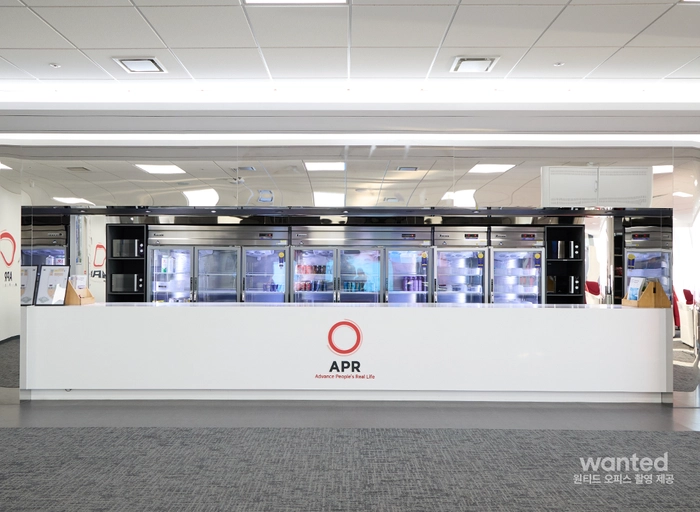 에이피알-[메디큐브 일본] 뷰티 온라인 MD