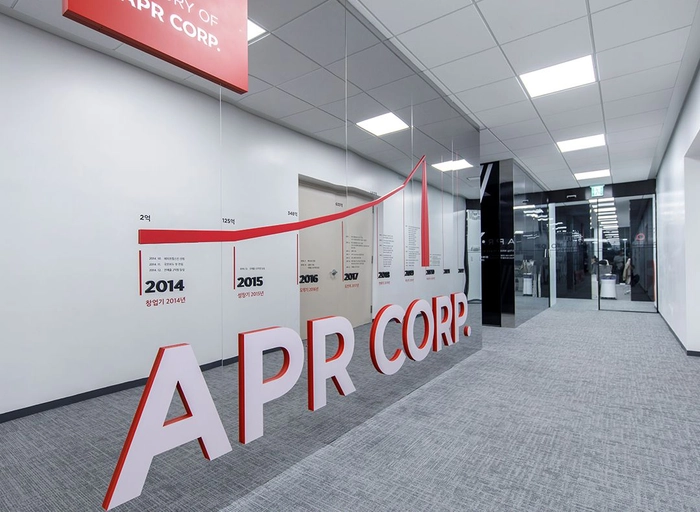 에이피알-[메디큐브 일본] 뷰티 온라인 MD