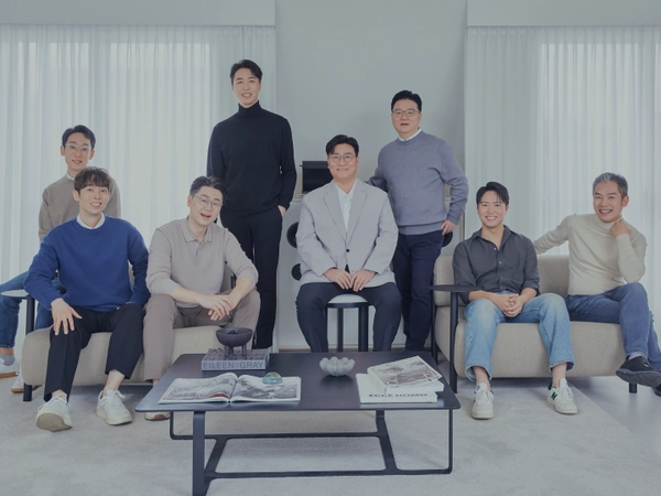 채용홈 매력태그