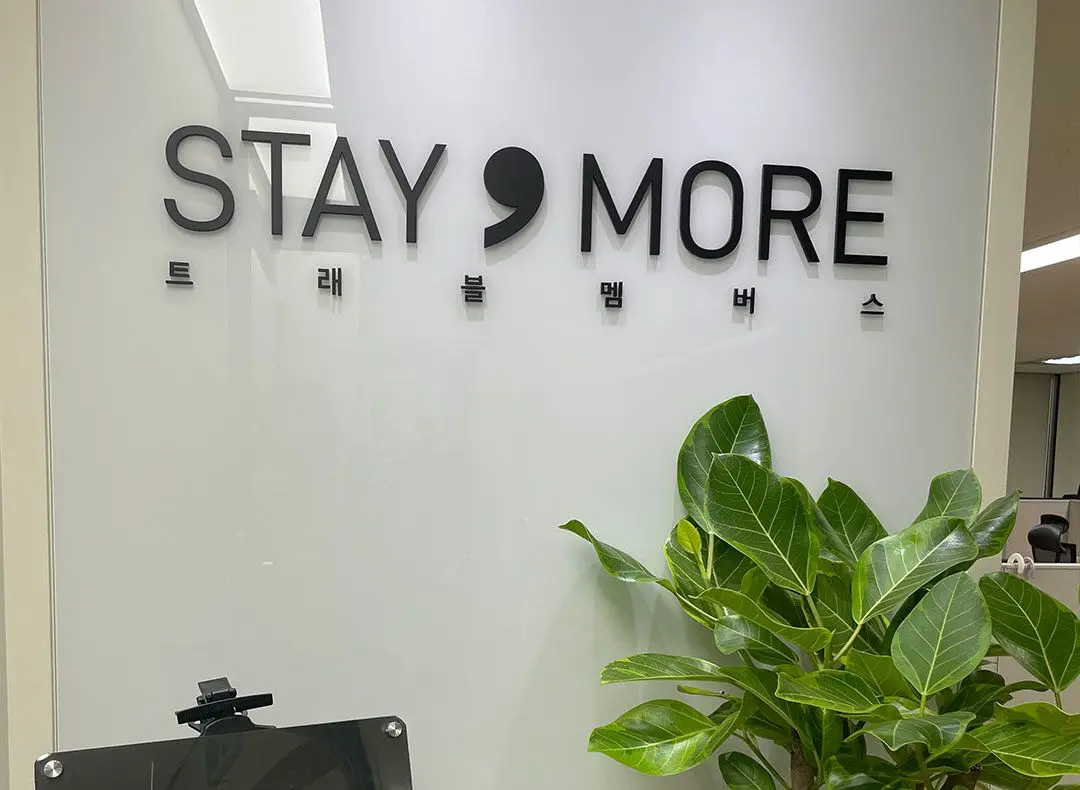 트래블멤버스 기업정보 - 채용 0건, 평균연봉 4,384만원, 인원 27명, 업력 11년, 서울 중구 | 원티드