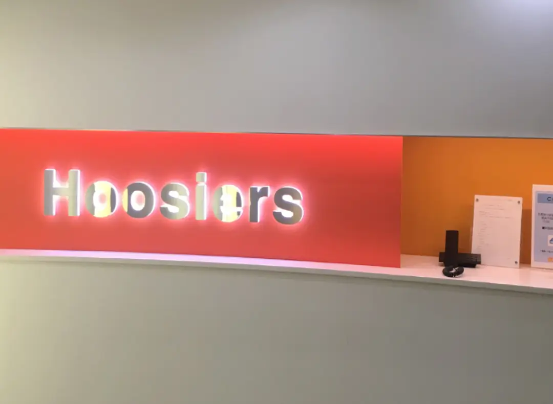 banner