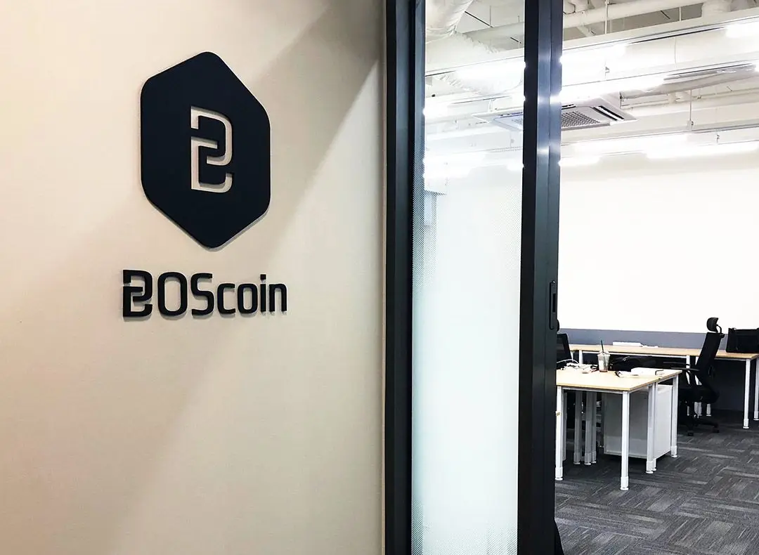 블록체인OS 기업정보 - 채용 0건, 업력 10년, 서울 강남구 | 원티드