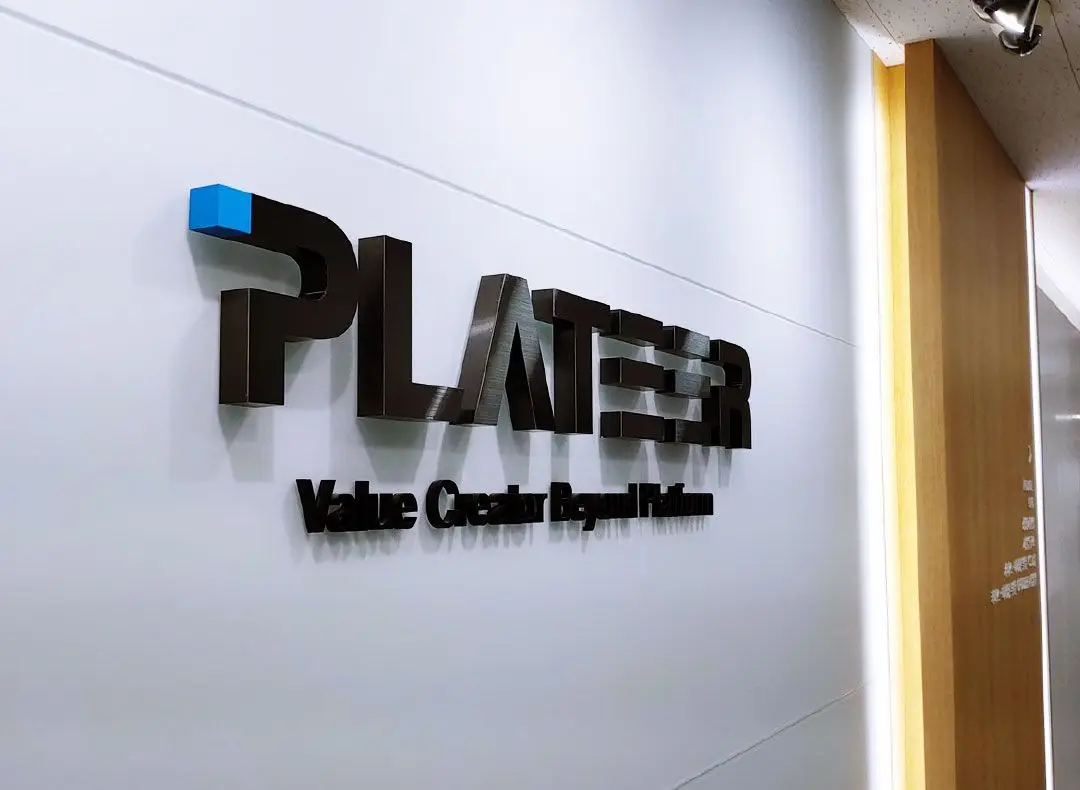 banner