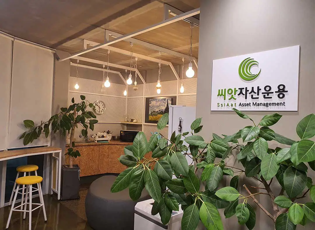 씨앗자산운용 기업정보 - 채용 0건, 평균연봉 4,579만원, 인원 17명, 업력 9년, 서울 강남구 | 원티드