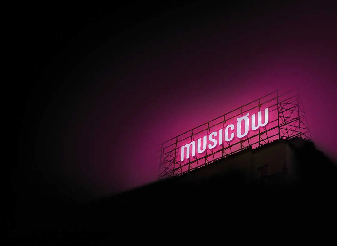 banner