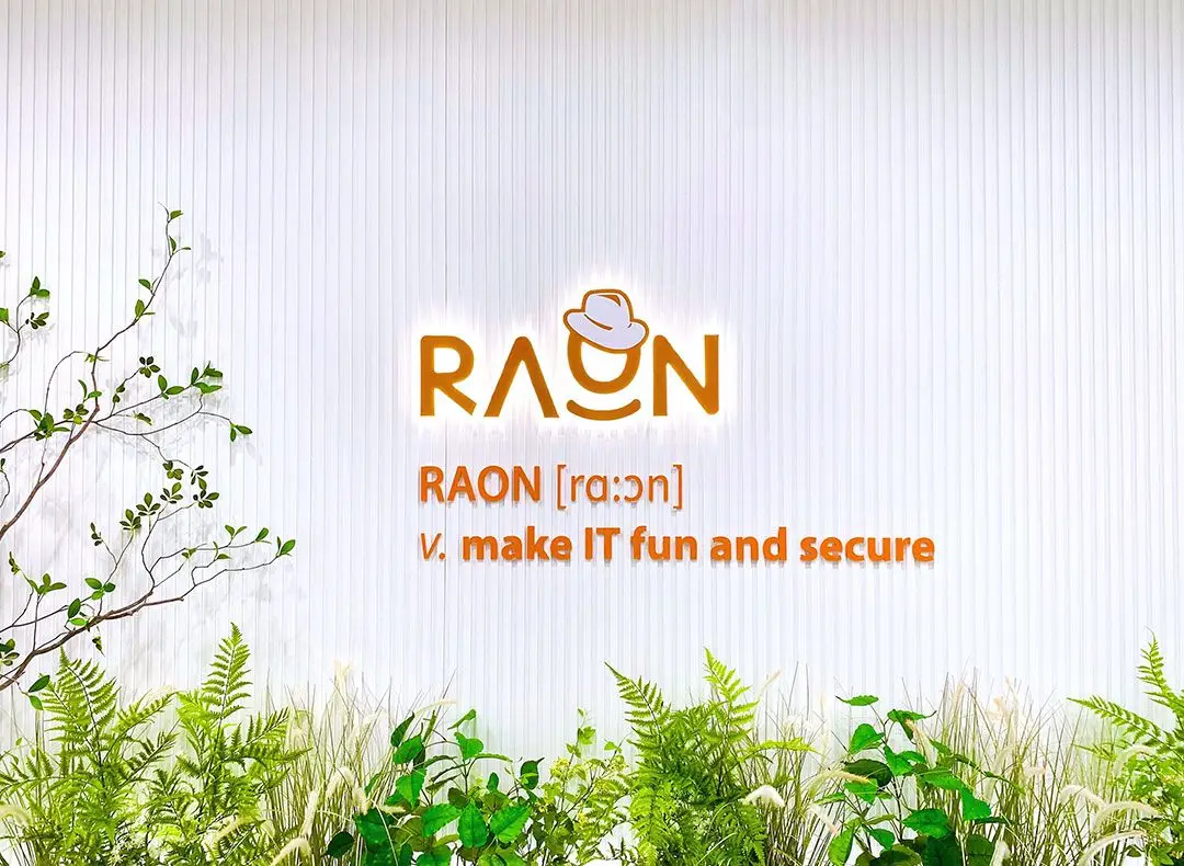 라온시큐어 기업정보 - 채용 0건, 평균연봉 5,201만원, 인원 356명, 업력 27년, 서울 영등포구 | 원티드