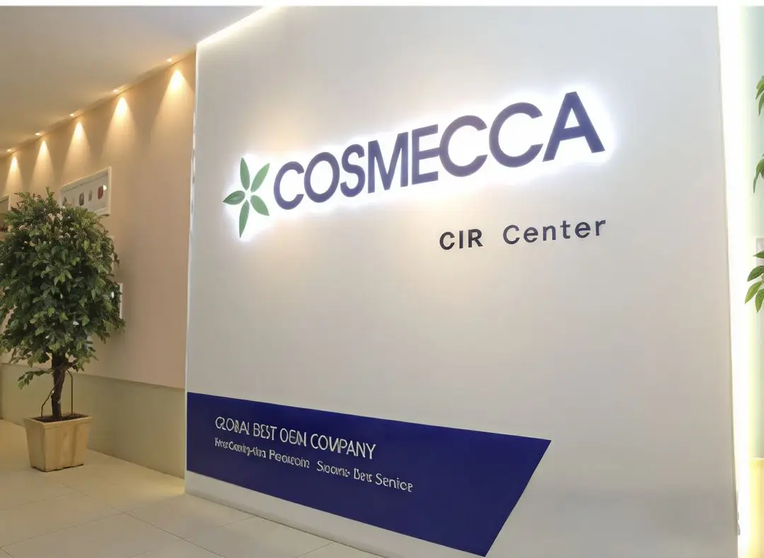 코스메카코리아 기업정보 - 채용 0건, 평균연봉 5,439만원, 인원 466명, 업력 27년, 충북 음성군 | 원티드