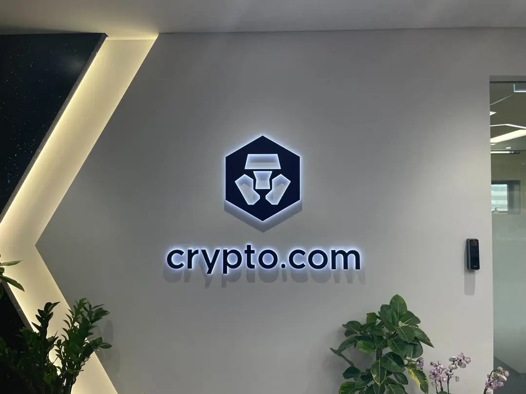 크립토닷컴 기업정보 - 채용 0건, 인원 4명, 업력 4년, 서울 종로구 | 원티드