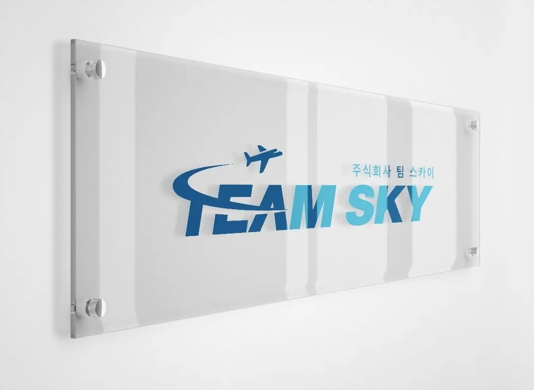 banner