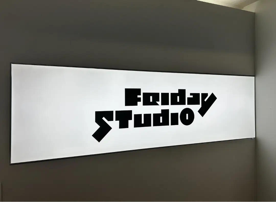 banner