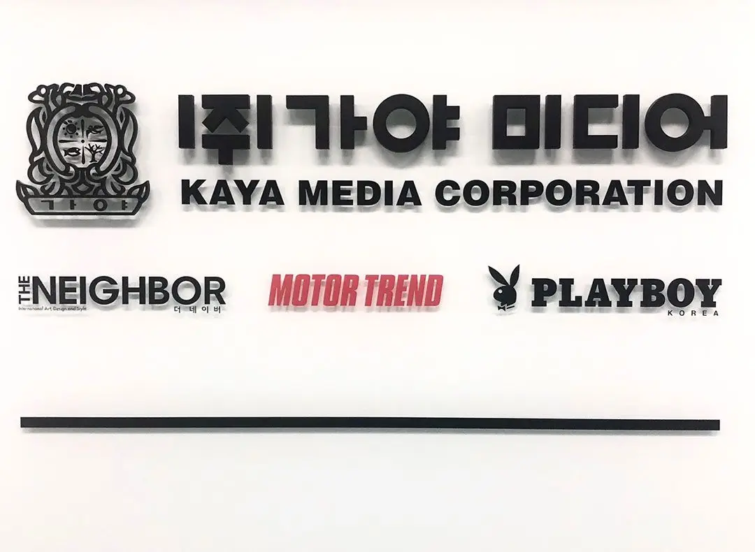 banner