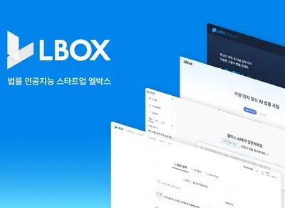 Machine Learning Engineer