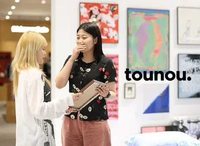 뚜누 퍼포먼스 기반 마케터