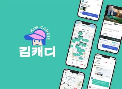 영업팀 리드 (Sales Team Lead)