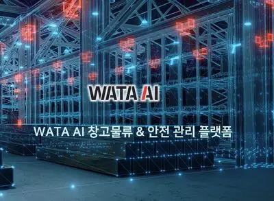 웹, 앱 UI/UX 디자이너 (판교)