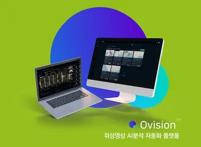 AI Research Engineer (멀티모달 AI)