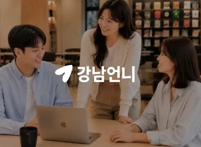 [플랫폼 사업] 백엔드 개발자 