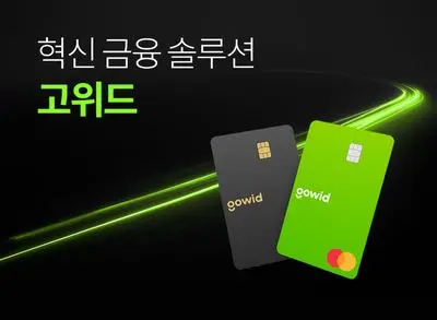 [공통] Data Scientist