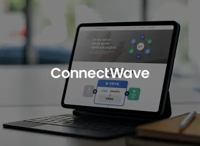 [CC CTO] AI Engineer (4년 이상)