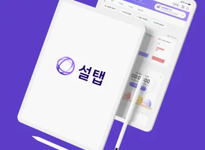 Backend Engineer (Nodejs, Java, Kotlin)