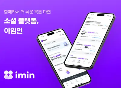 CS 시니어 매니저