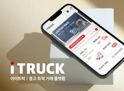 AI/ML 엔지니어 팀원 (엔진 사운드 분석)