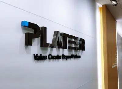 이커머스 플랫폼 개발자