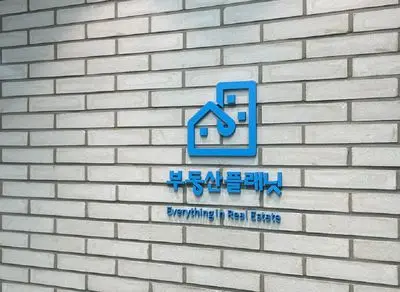 AI 엔지니어 5~15년