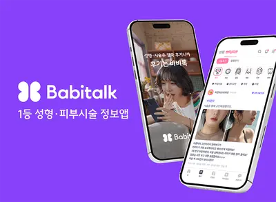 제품 Data Analyst (Senior)