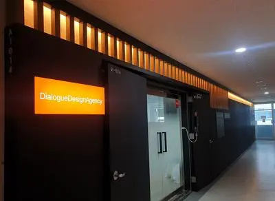 AI/NLP R&D Engineer (3년 이상)