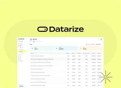 Data Engineer