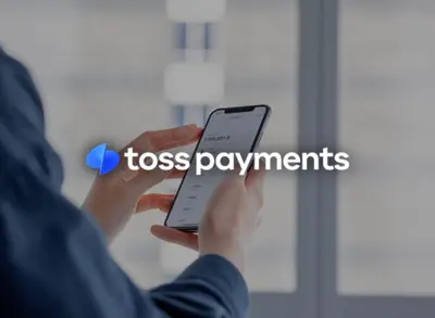 Merchant Onboarding Specialist (PG 계약/심사)