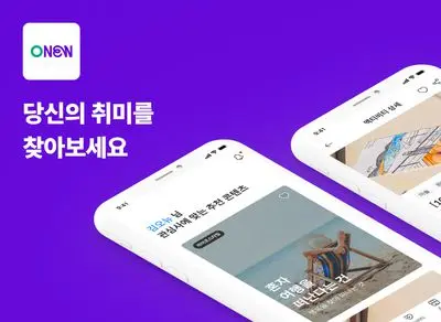 그래픽 디자이너