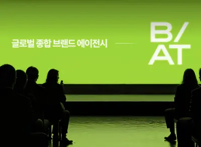 세일즈 매니저