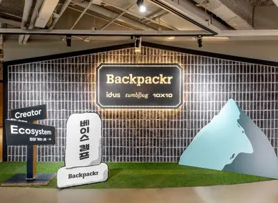 [아이디어스] Product Designer (5년 이상)