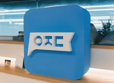 [아정당계열사] 직영 서비스 매장 담당자 (수원점/신입가능)