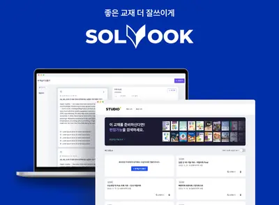 [인턴] 브랜드디자이너 (전환형)