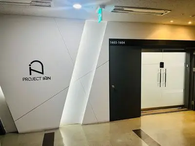인하우스 디자이너