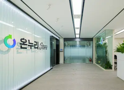 일본 라쿠텐, 큐텐 해외몰 담당자