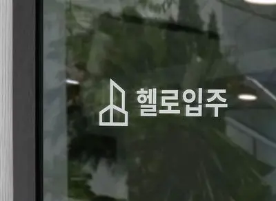 컨텐츠 마케터