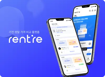 [인턴] 콘텐츠 마케팅 매니저