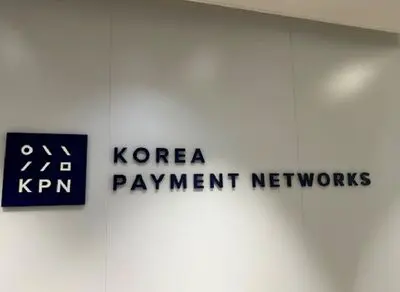 [KPN] GA Manager