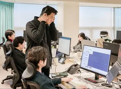 서비스 기획