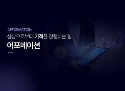 글로벌 마케팅 캠페인 담당자