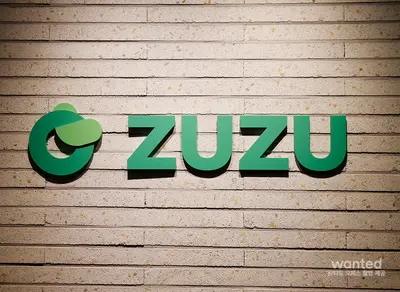 [ZUZU] AI 엔지니어