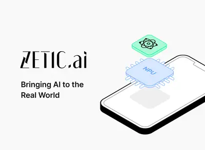 Machine Learning SW Engineer