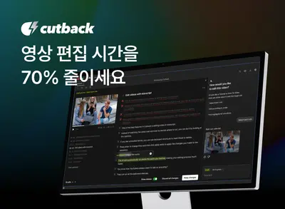 [인턴] AI Engineer