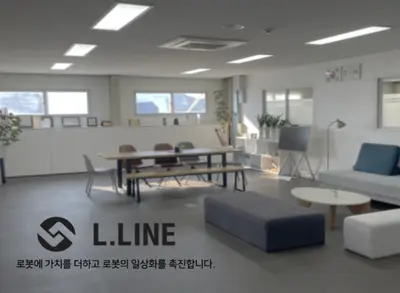 Firmware 개발 엔지니어