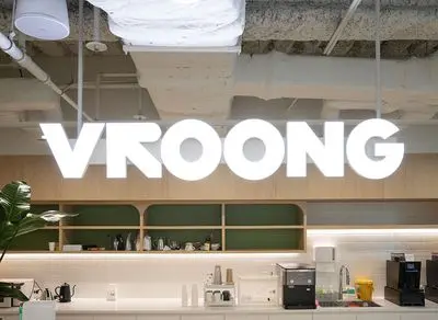 ML Engineer (5년 이상)